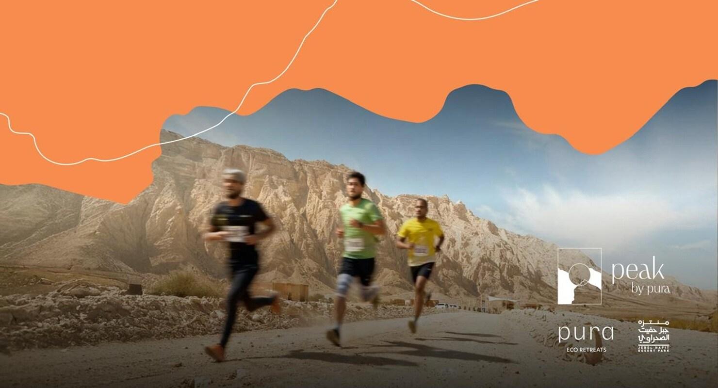Peak by Pura - Trail Run event banner