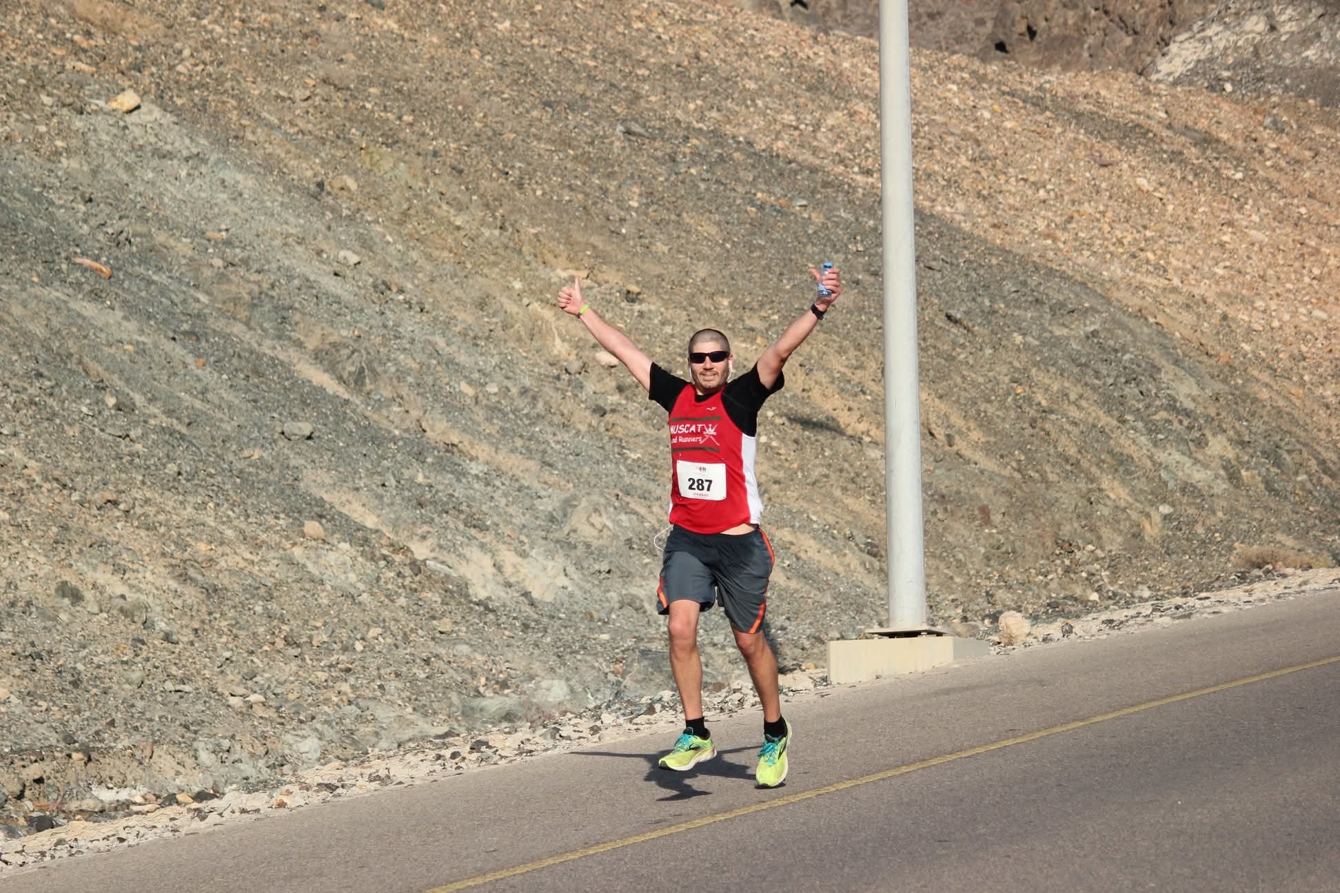 Muscat Rolling Hills Half Marathon-10KM Challenge gallery image