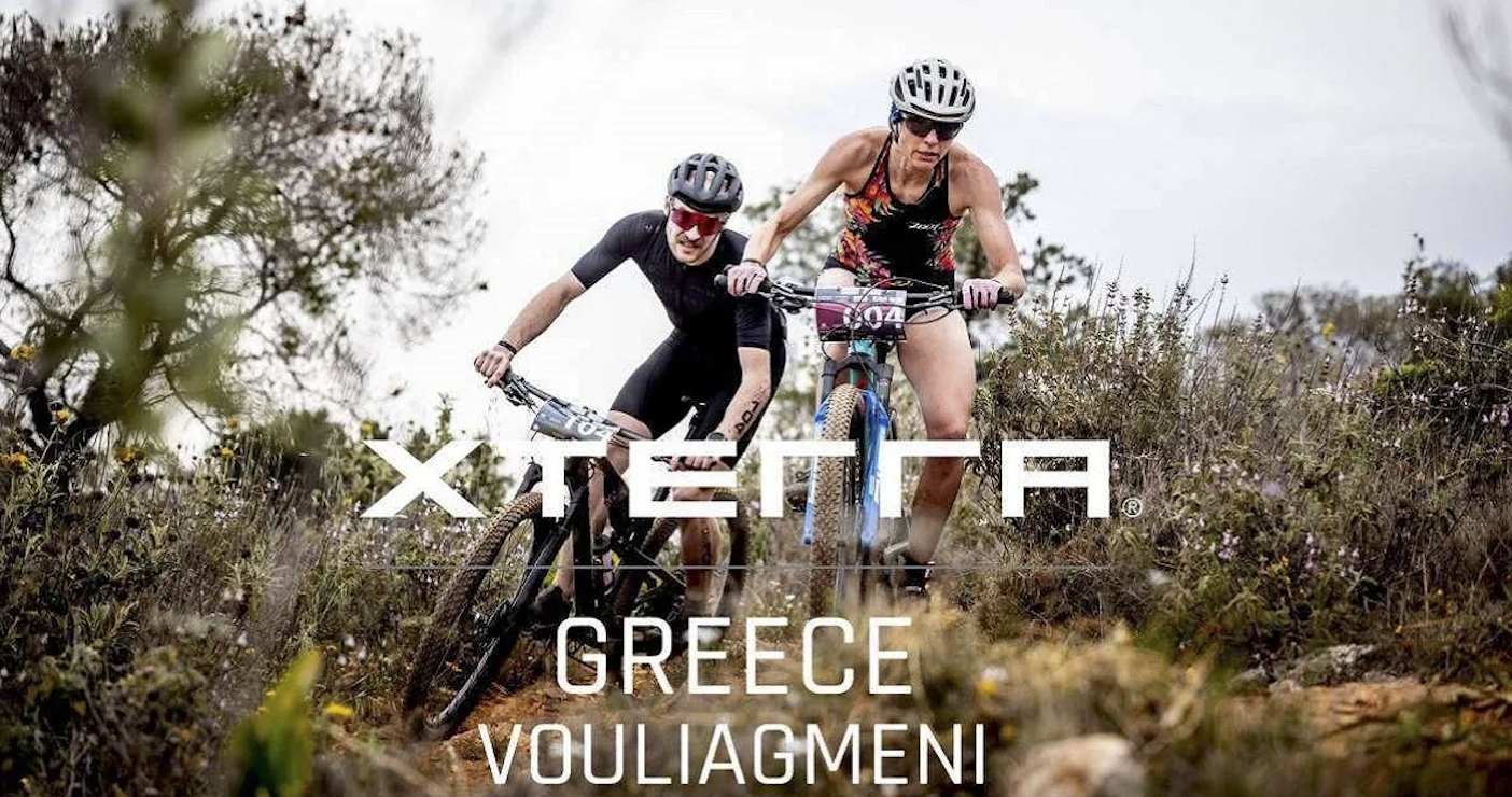 XTERRA Greece Vouliagmeni Aquathlon event banner