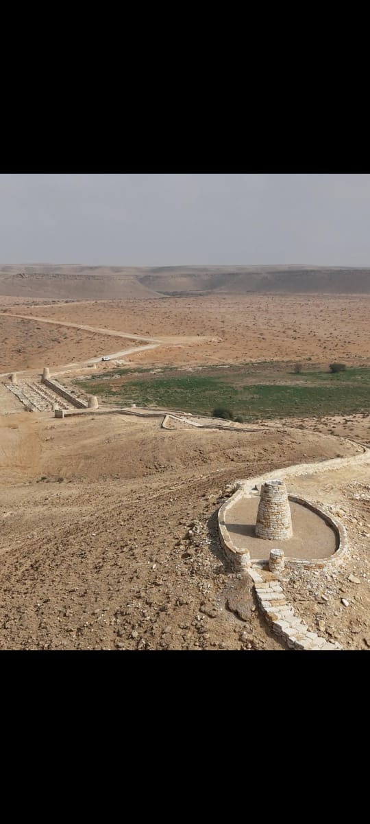 Geopark North of Riyadh gallery image