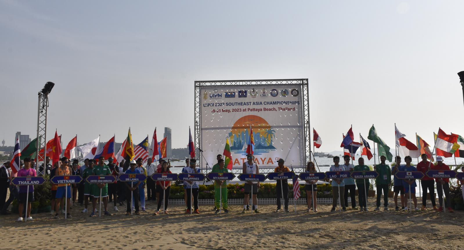 Kalba Beach Games - Triathle event banner