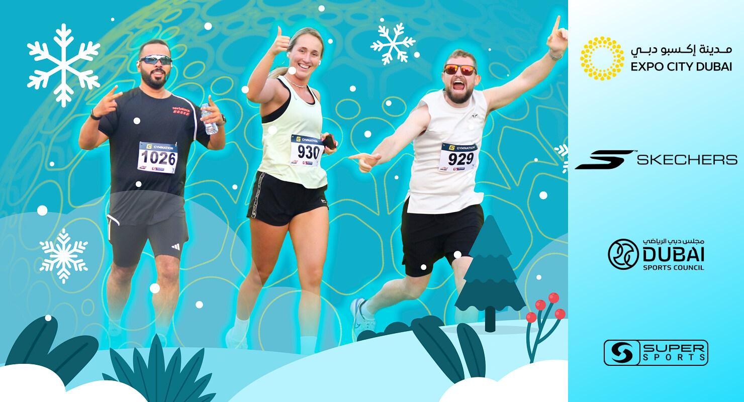 SKECHERS Winter City Run event banner