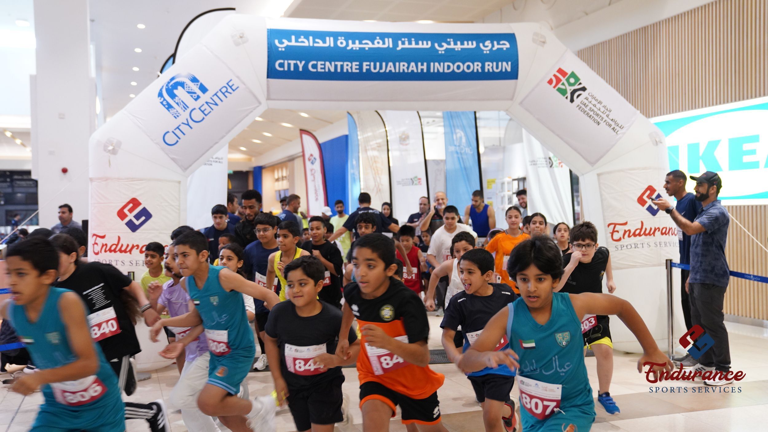 Fujairah Kids Fun Run event banner