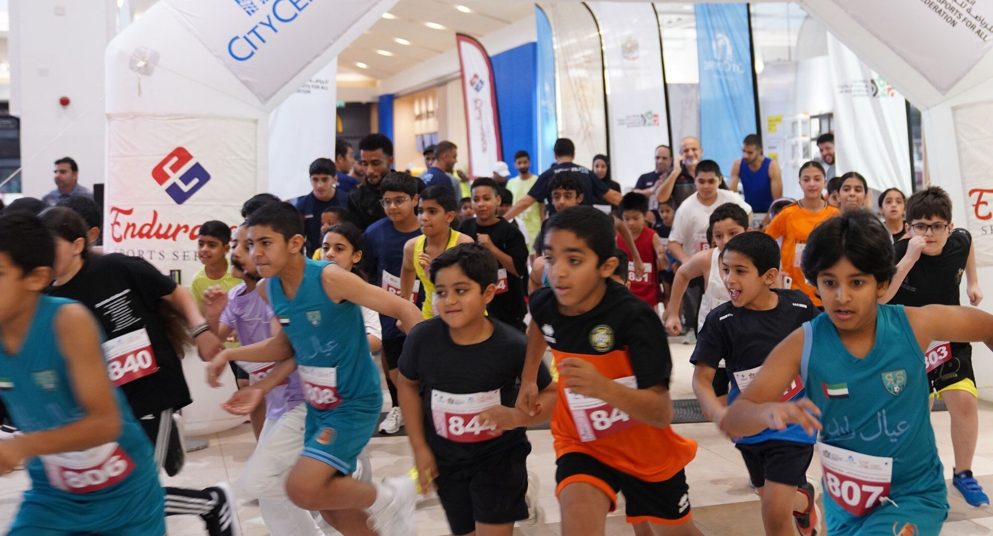 Fujairah Kids Fun Run gallery image
