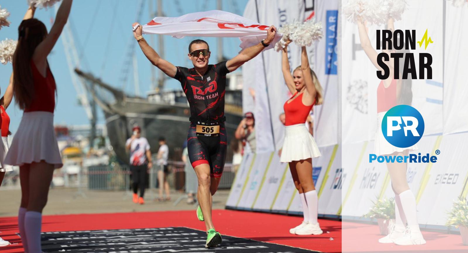 IRONSTAR Egypt 2026 event banner