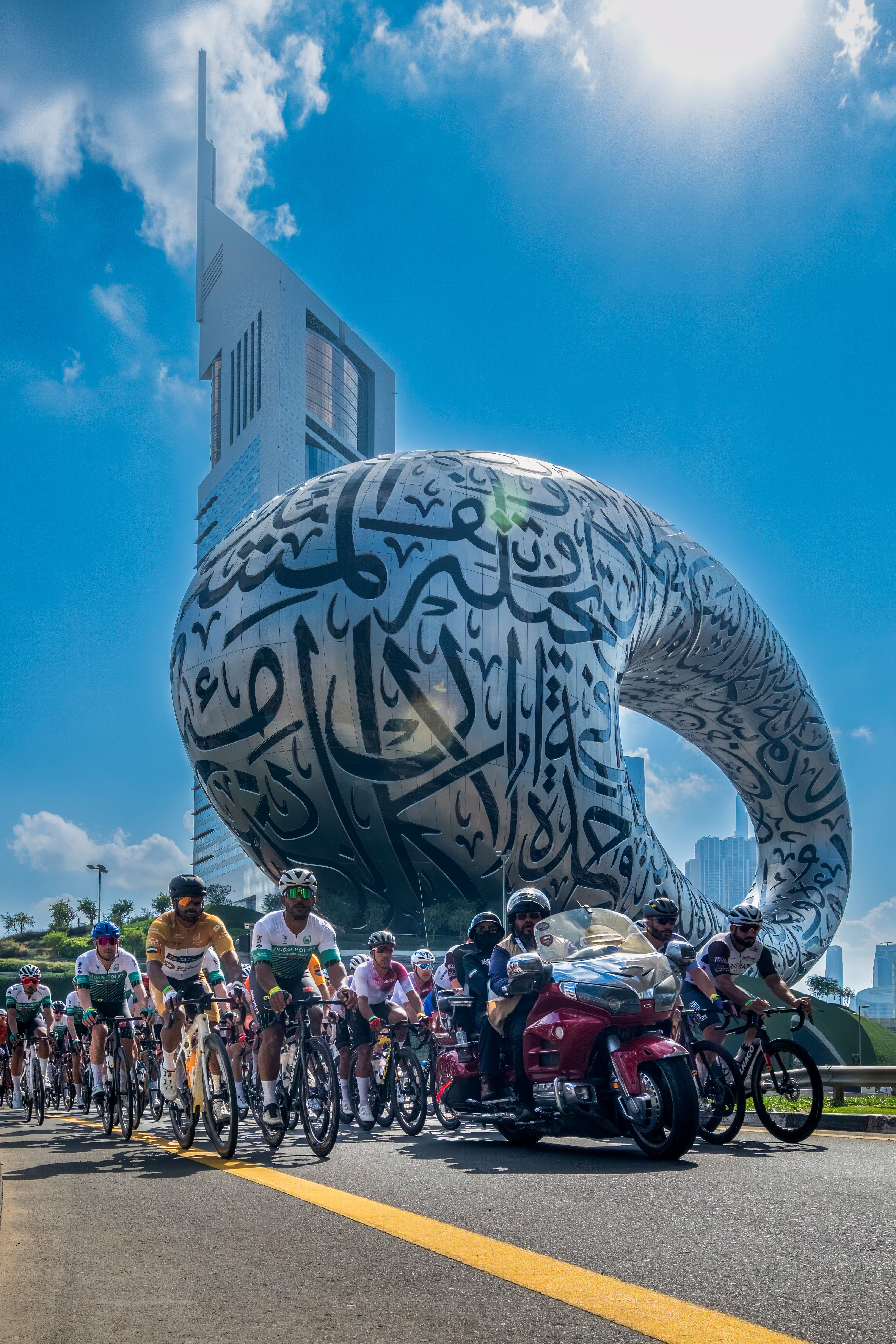 10th Al Salam Championship - Elite Men Race event banner