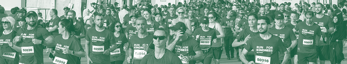 Zayed Charity Run event banner