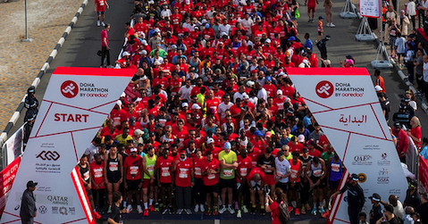 Doha Marathon event banner