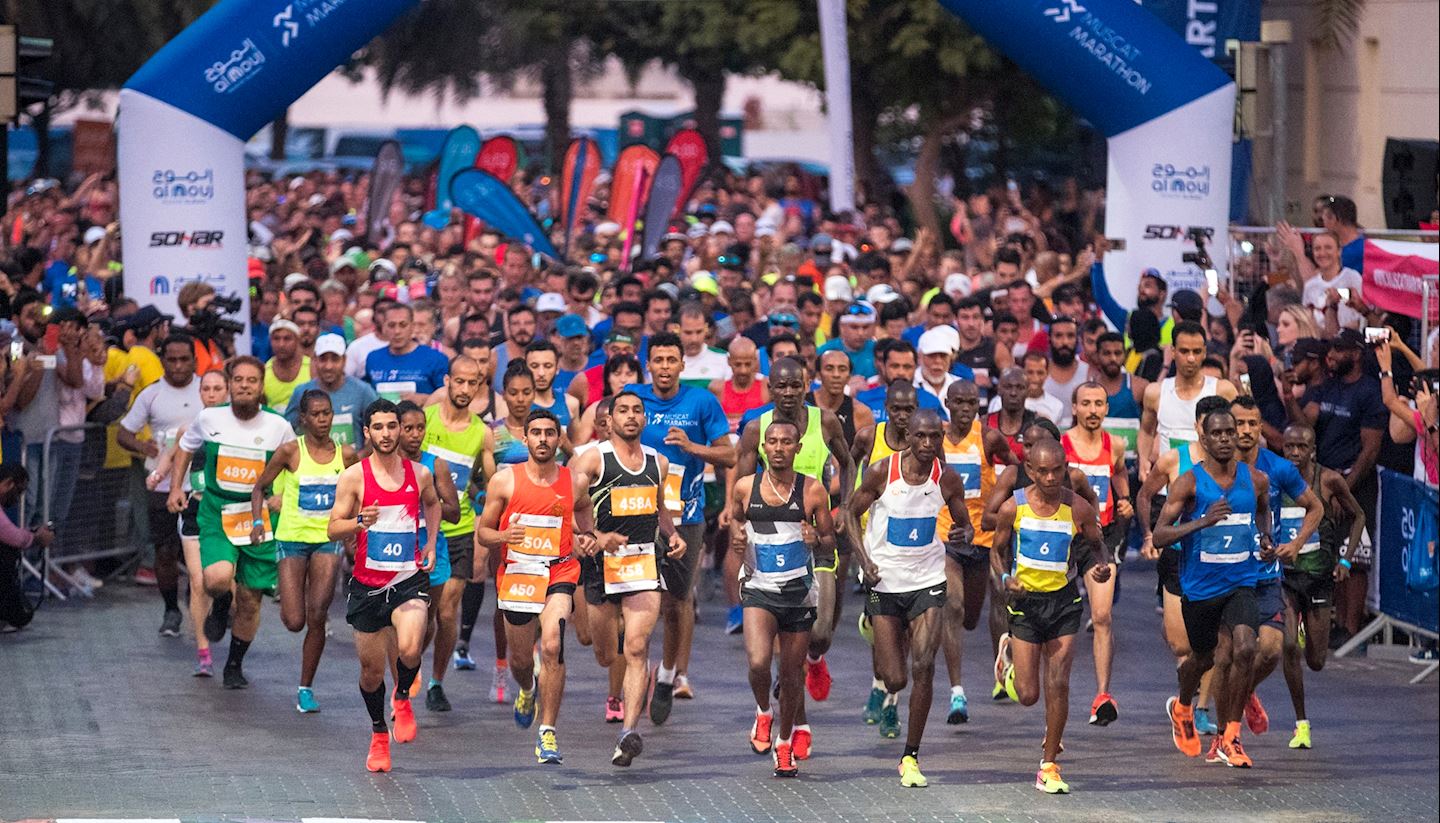 Muscat Marathon event banner