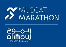 Muscat Marathon gallery image