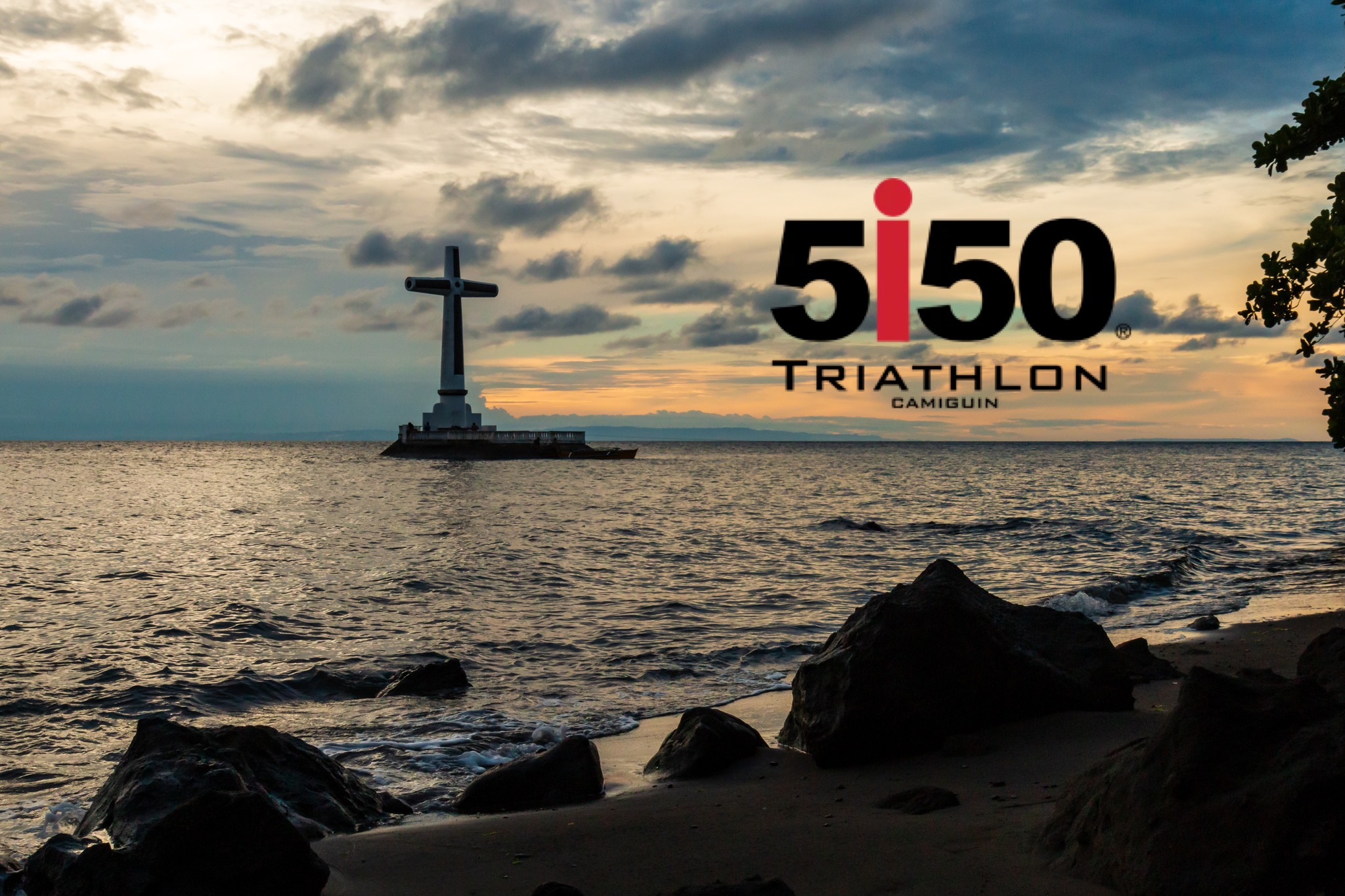 5150 Camiguin gallery image