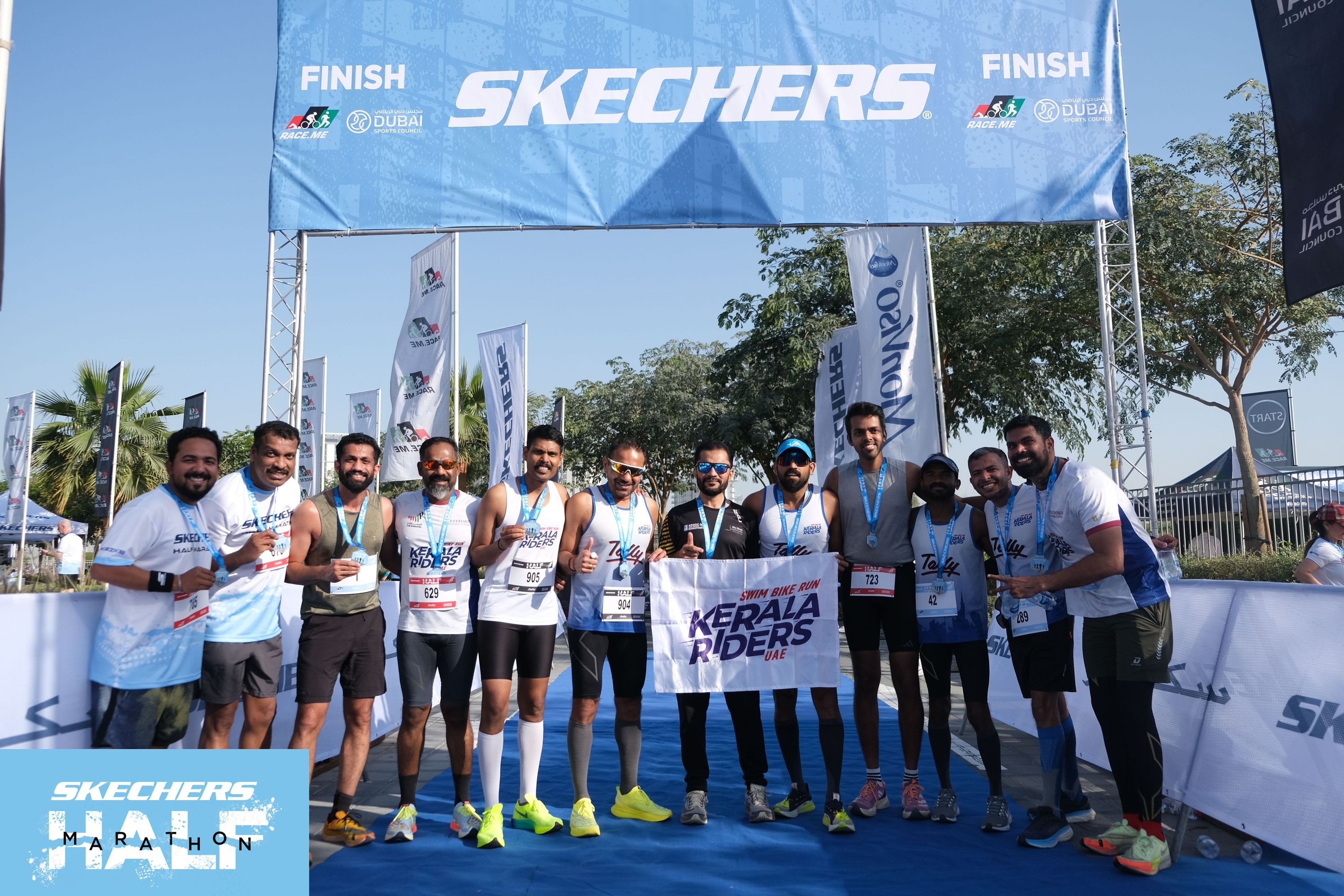 SKECHERS Half Marathon gallery image