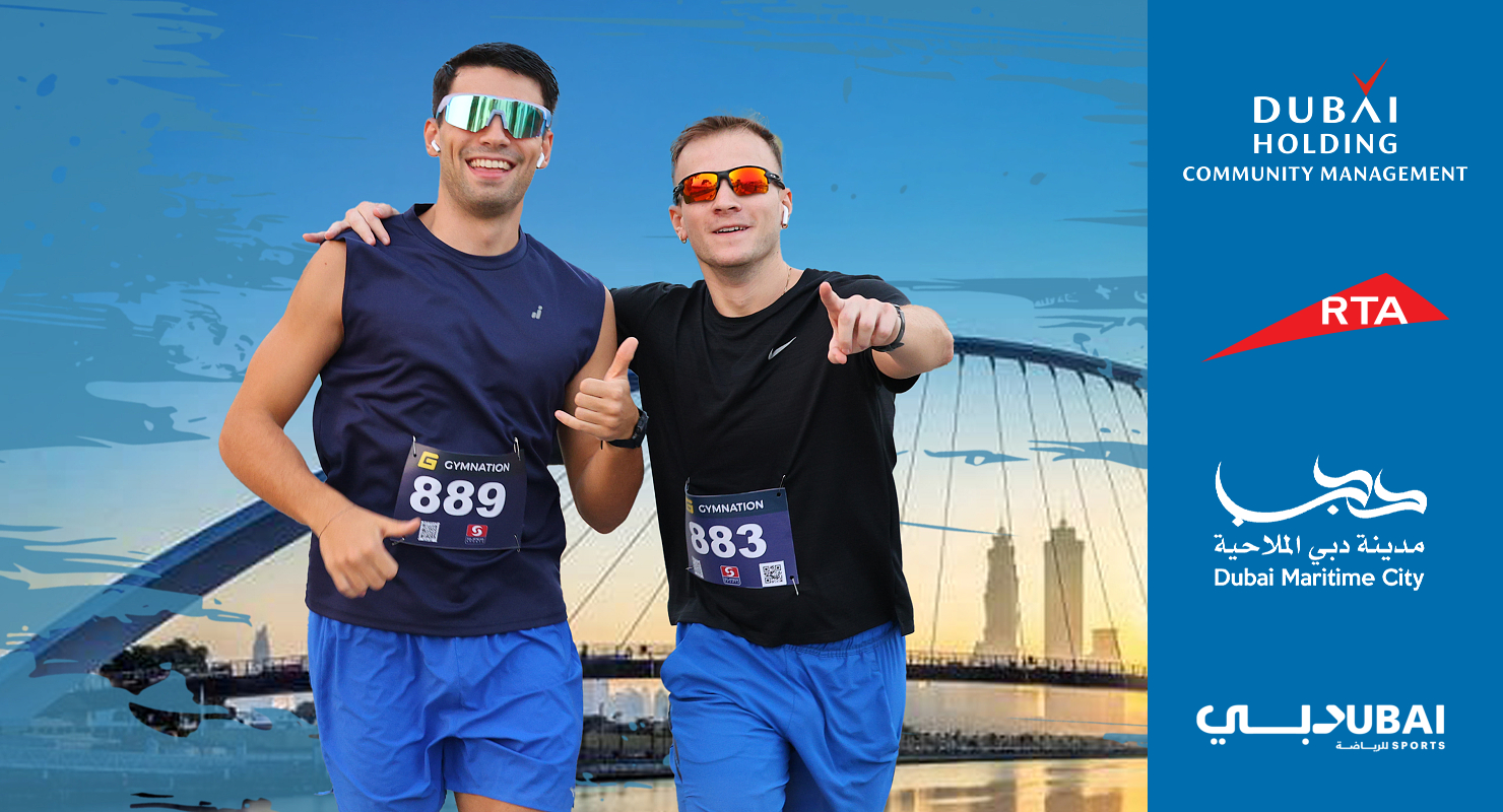 Dubai Canal Run 2025-12-14 event banner
