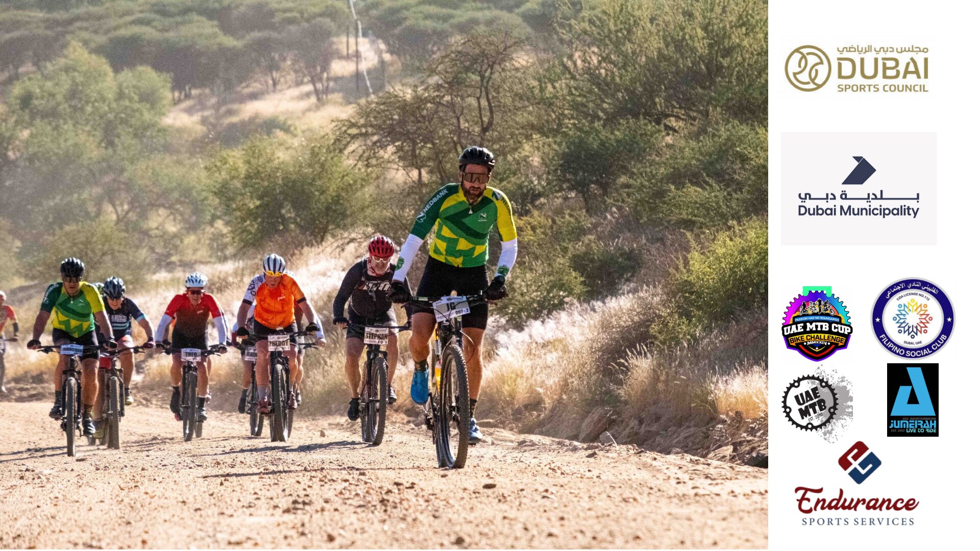 UAE MTB Cup 2025 event banner