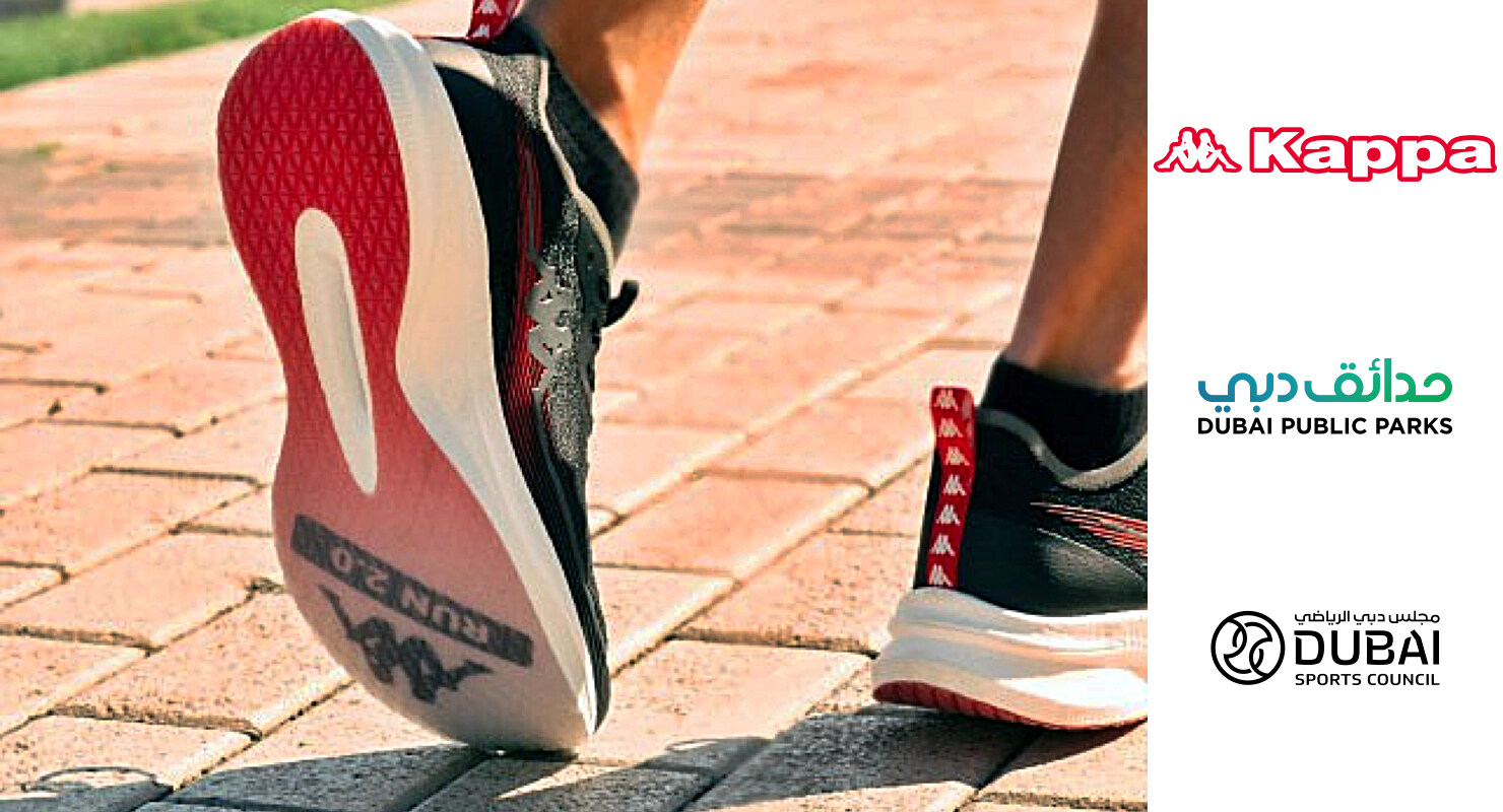 Kappa Run - Mushrif Park: 10km,5km,3km event banner