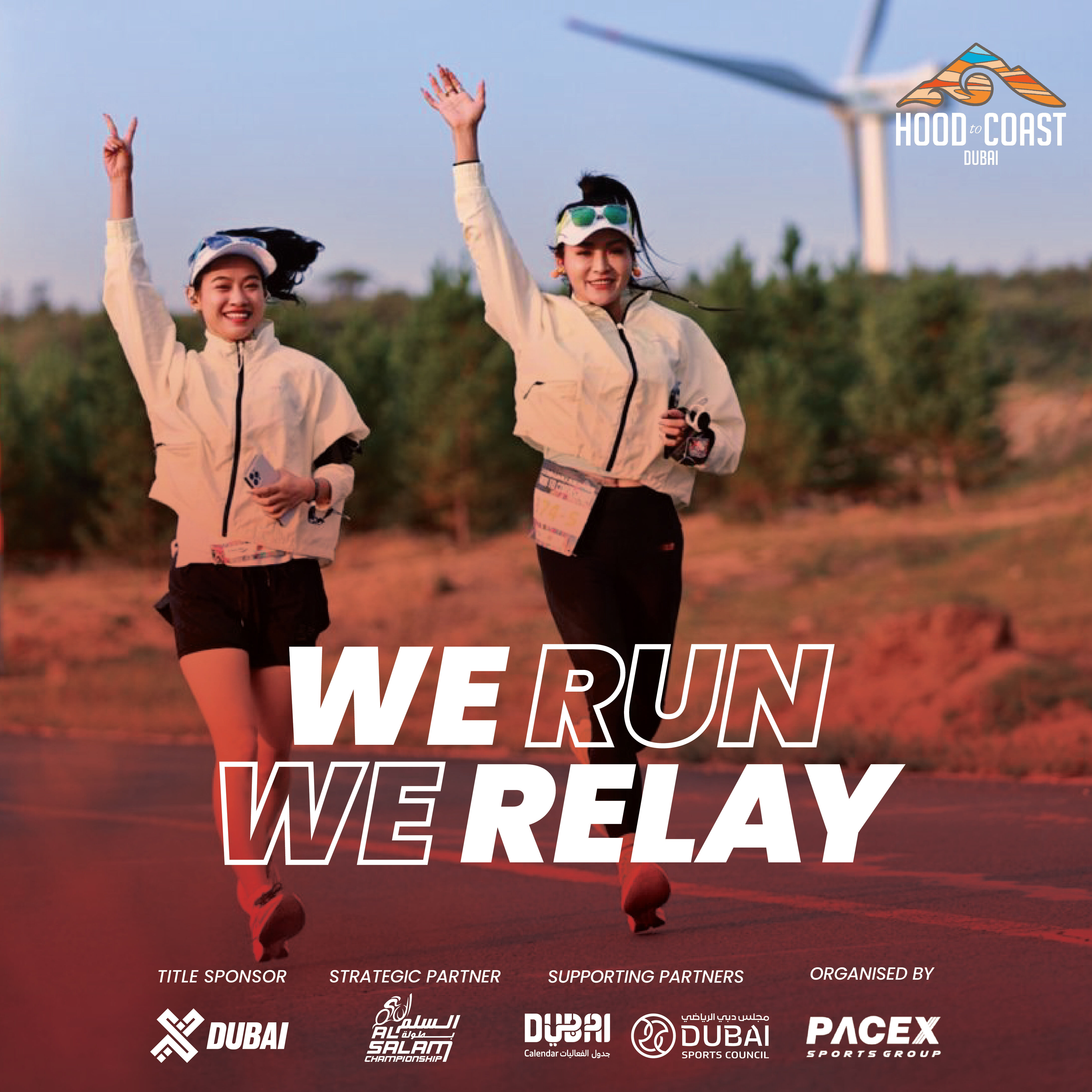 Hood to Coast Dubai 2026 gallery image