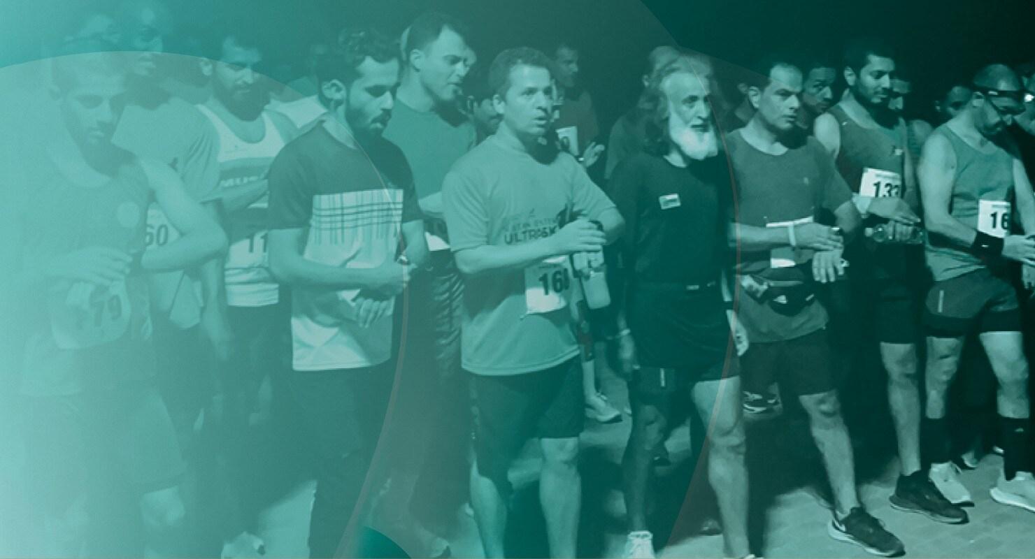 ULTRA 5K Race - 55km Oman 2025 event banner