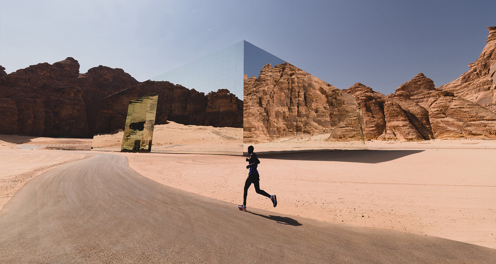 AlUla Trail Race 2026 event banner