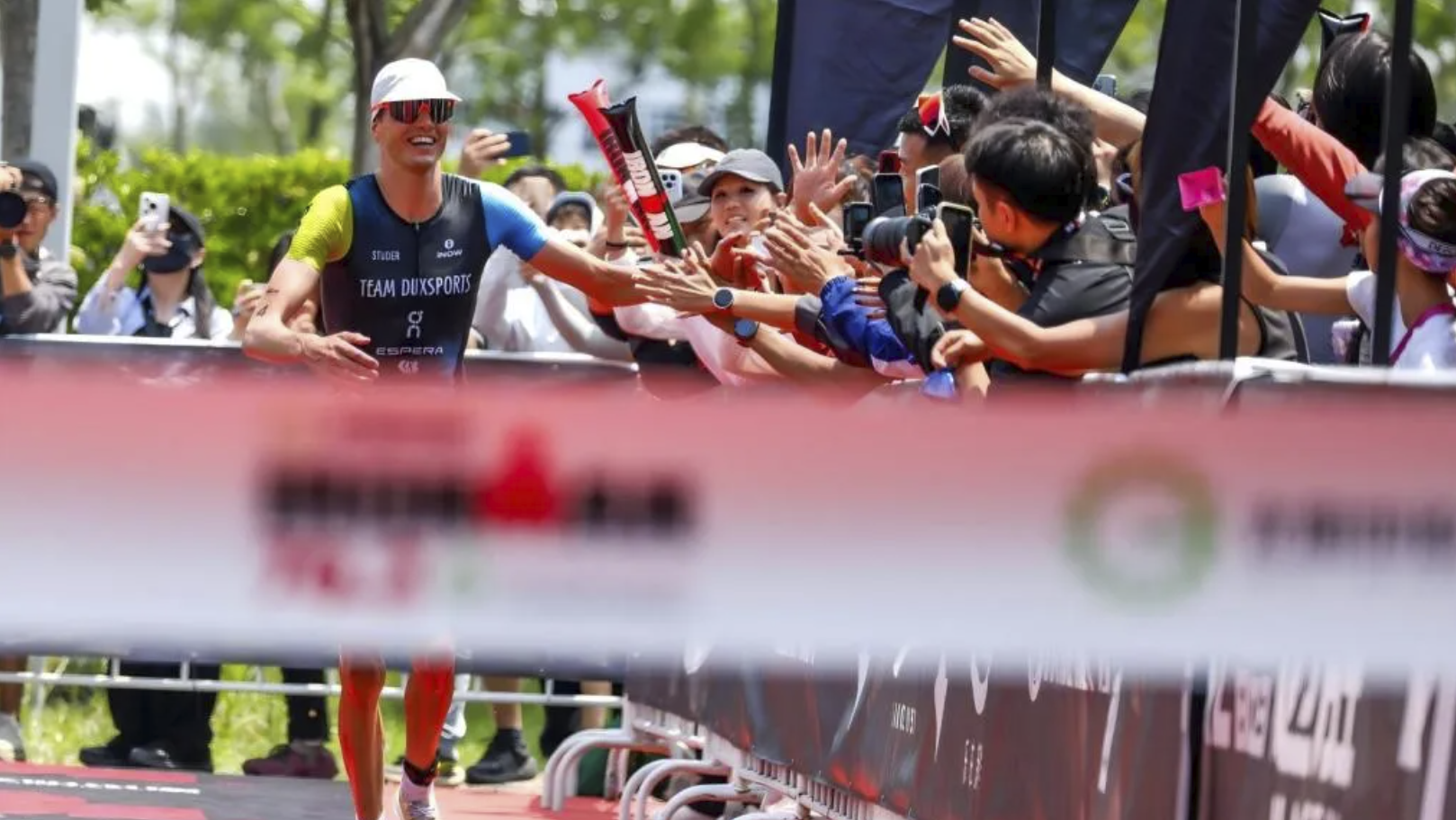 IRONMAN 70.3 Shanghai Chongming event banner