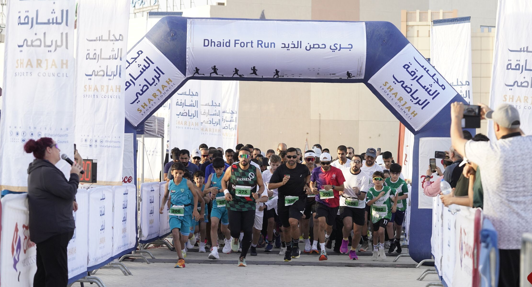 Al Dhaid Fort Desert Run event banner