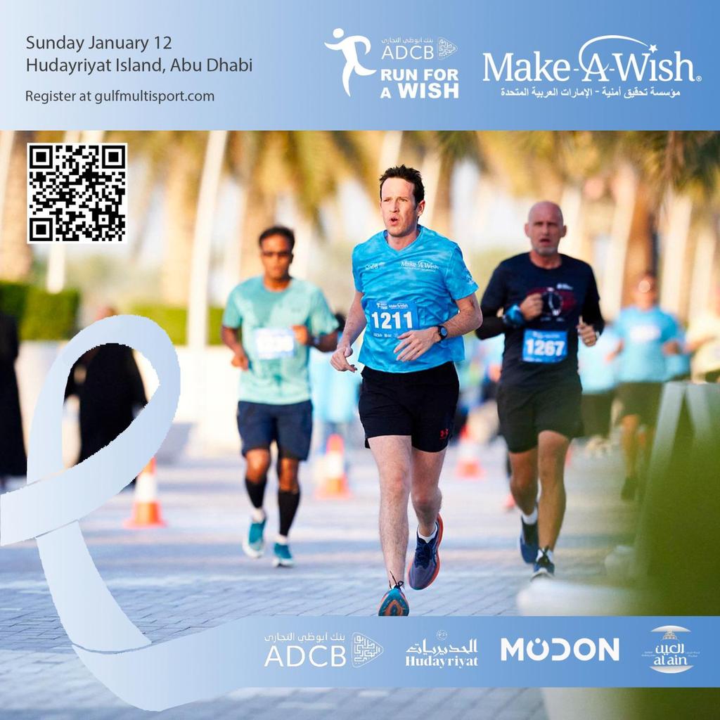 Make A Wish Run gallery image