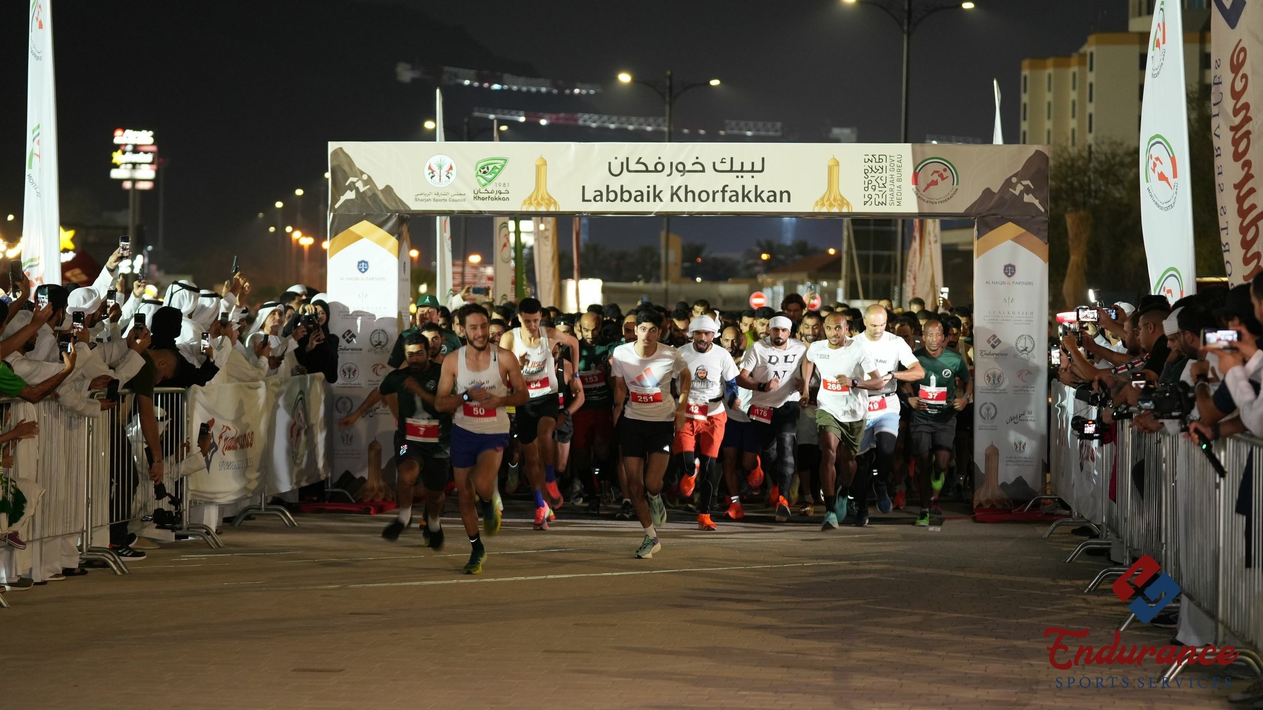 Labbaik Khorfakkan Run gallery image