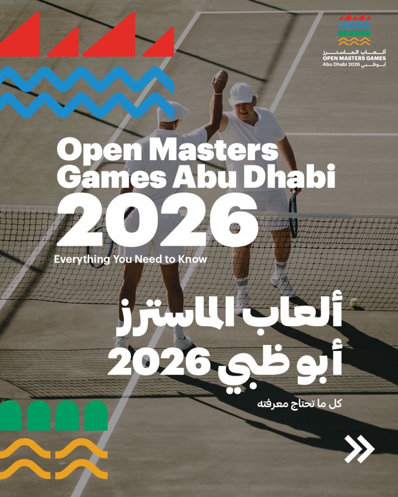 Open Masters Games Abu Dhabi - Open Water Swim gallery image