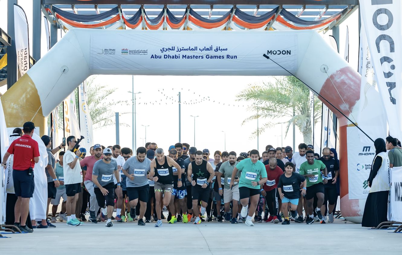 Open Masters Games Abu Dhabi - Road Run event banner