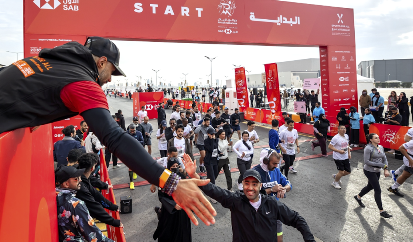 Riyadh Marathon 2027