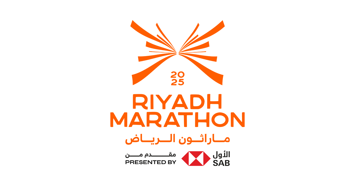 The Riyadh Marathon gallery image