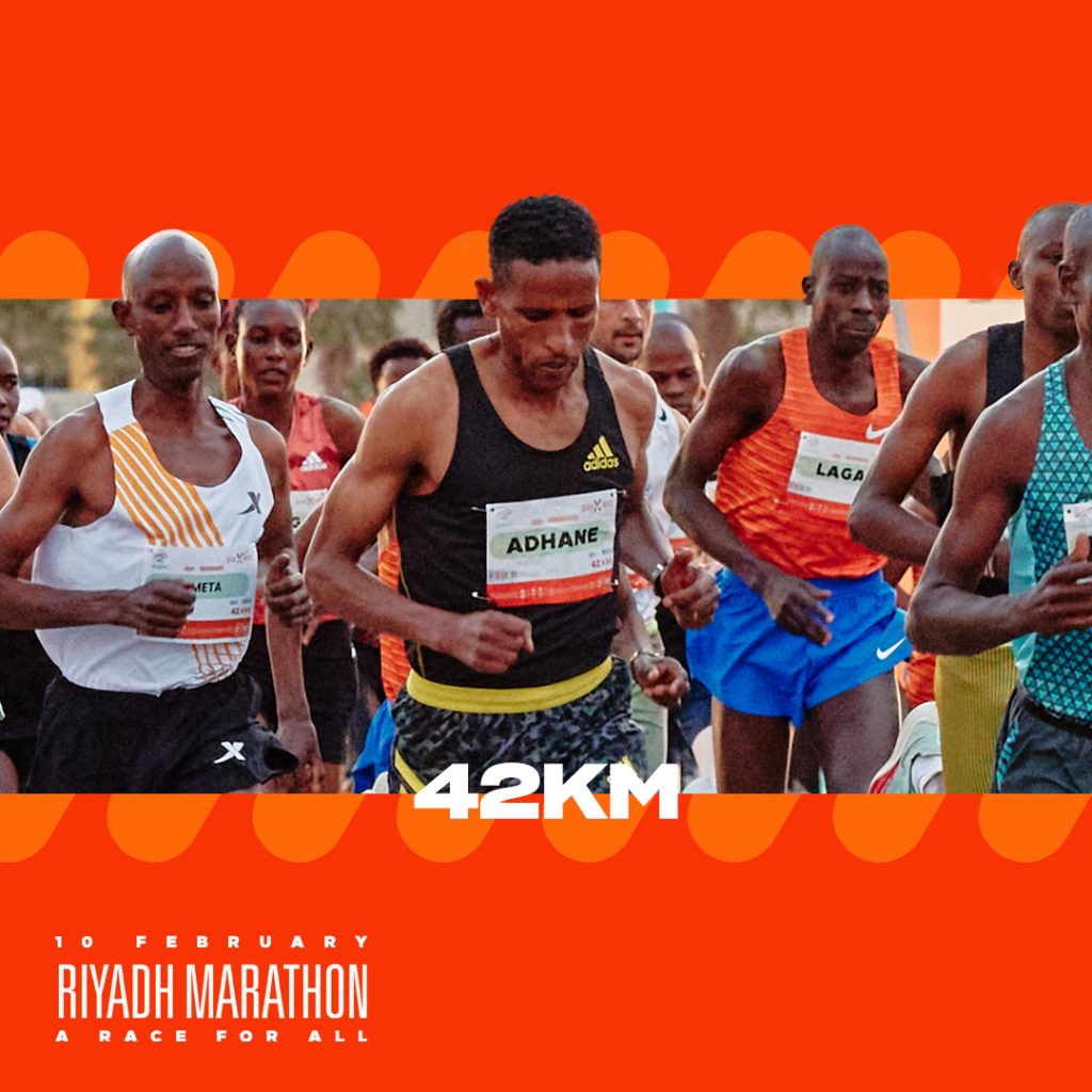 The Riyadh Marathon event banner