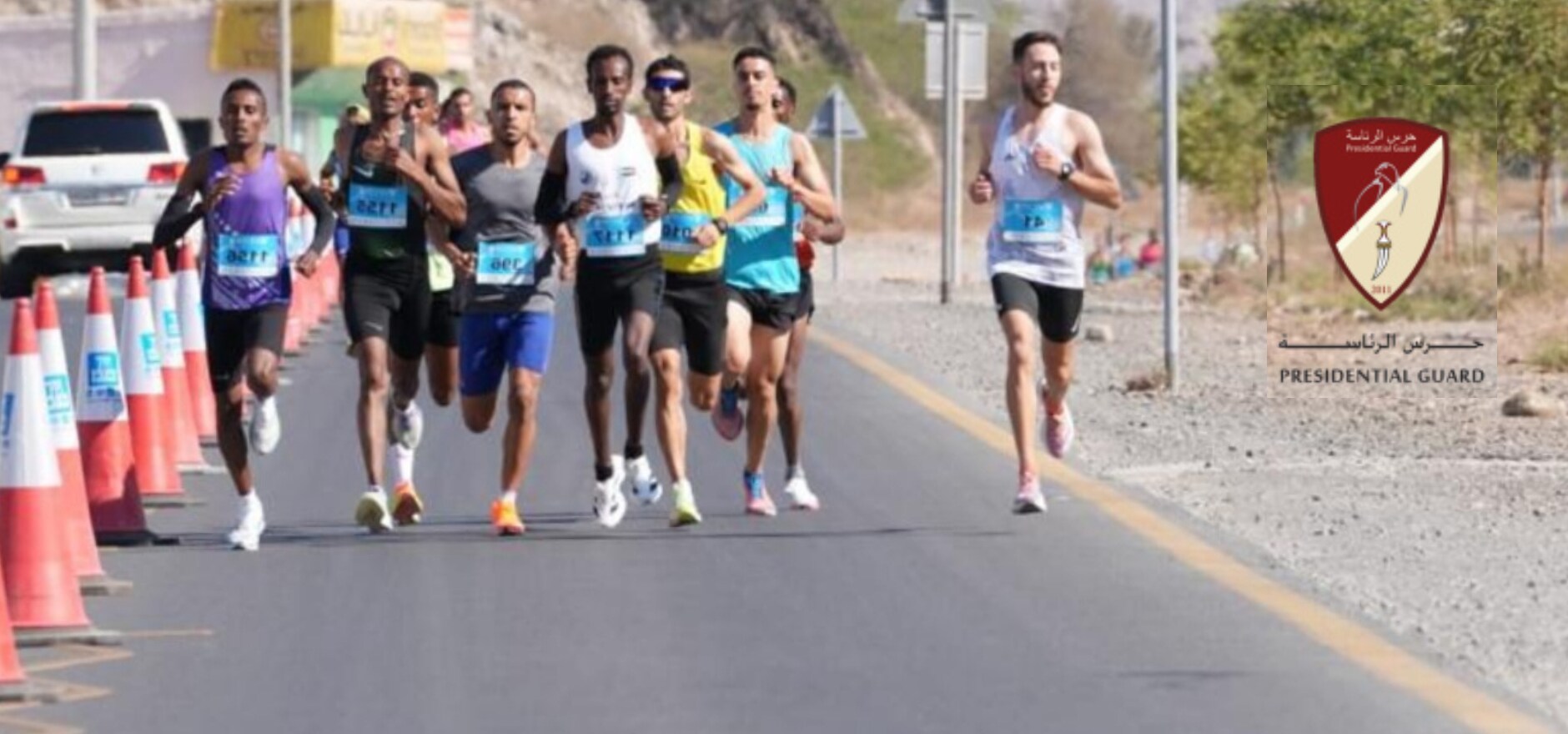 Presidential Guard Run - Al Ain event banner
