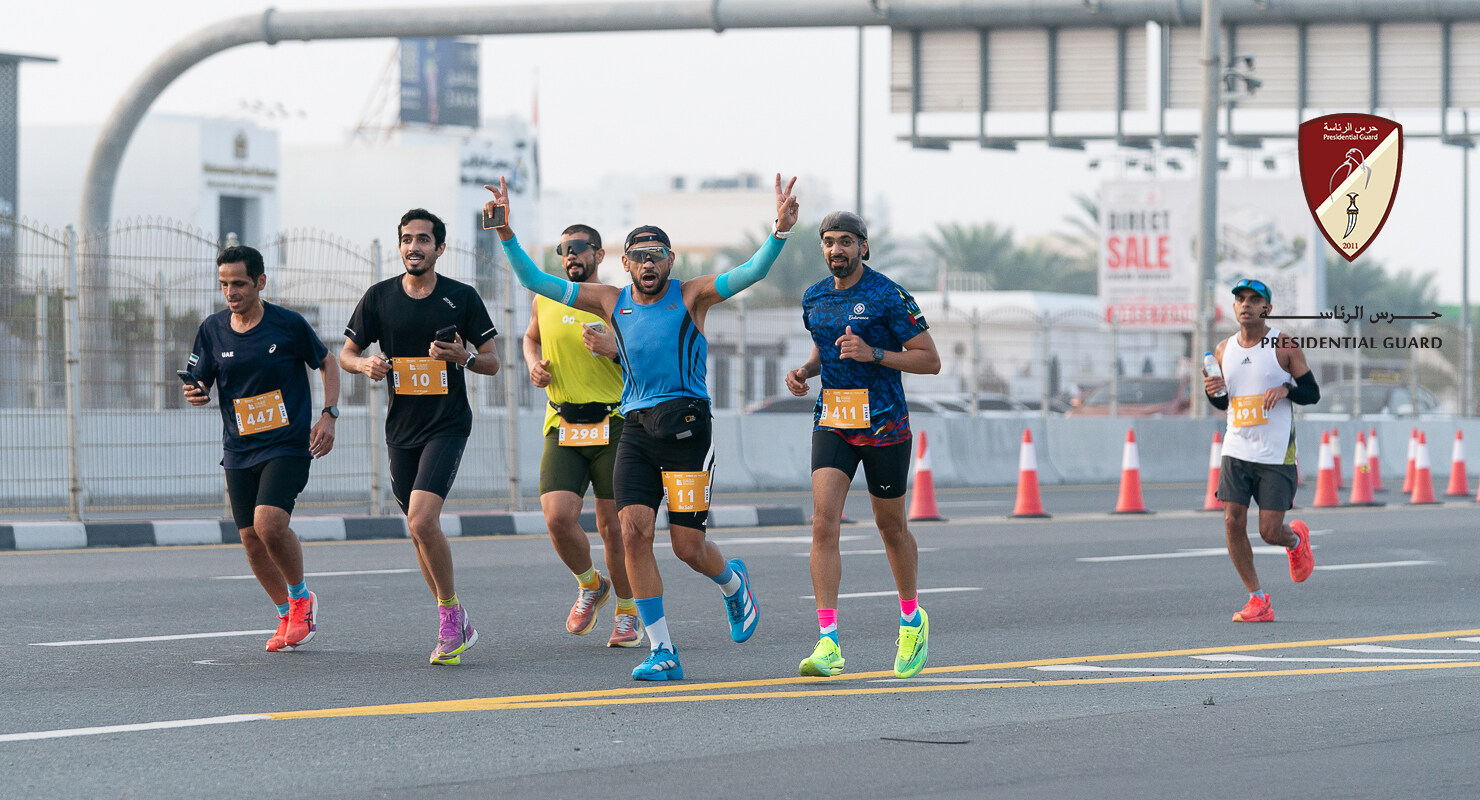 Presidential Guard Run - Fujairah event banner
