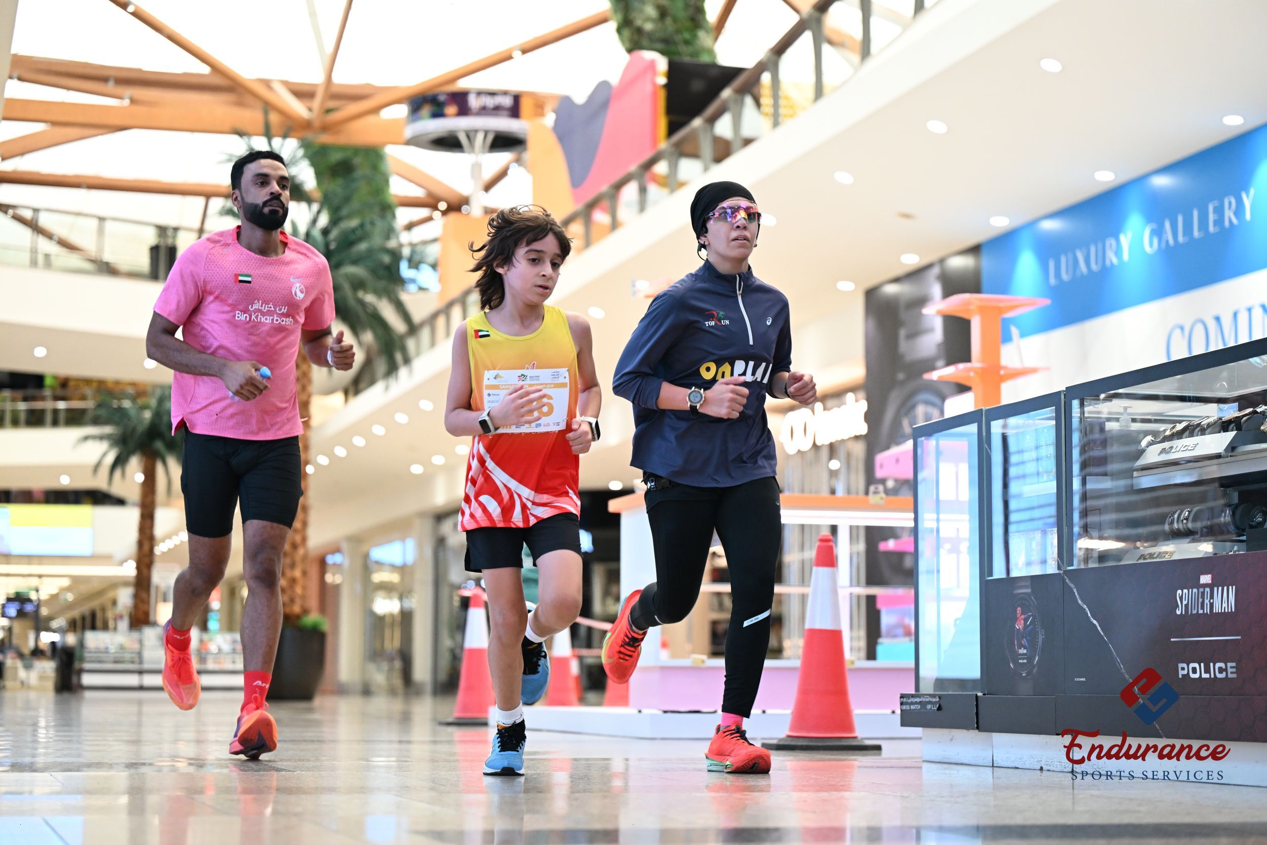 Ajman City Centre Run 2026 event banner