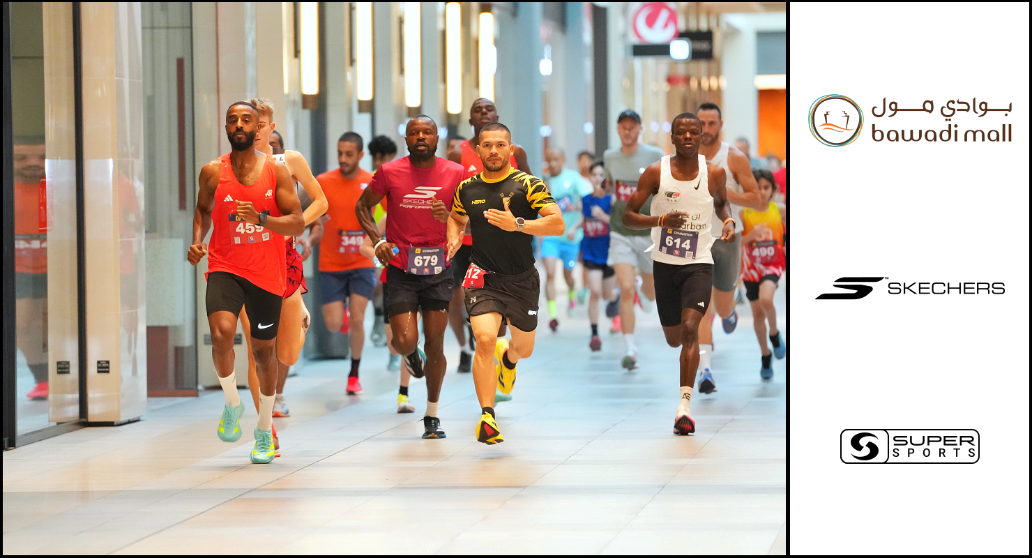 SKECHERS Bawadi Mall Run 3 event banner