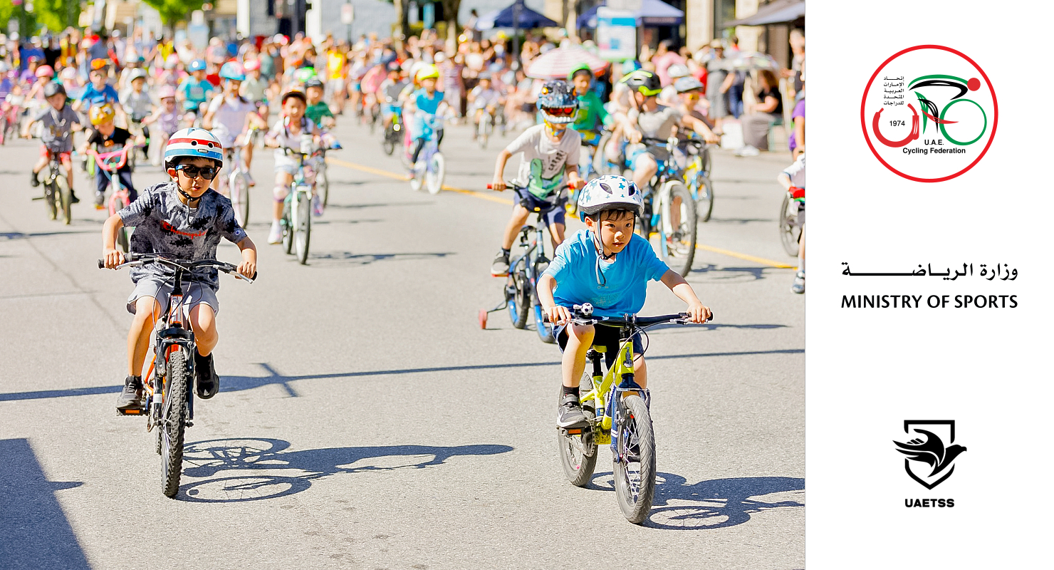 UAECF Youth Talent Ride 2026 event banner