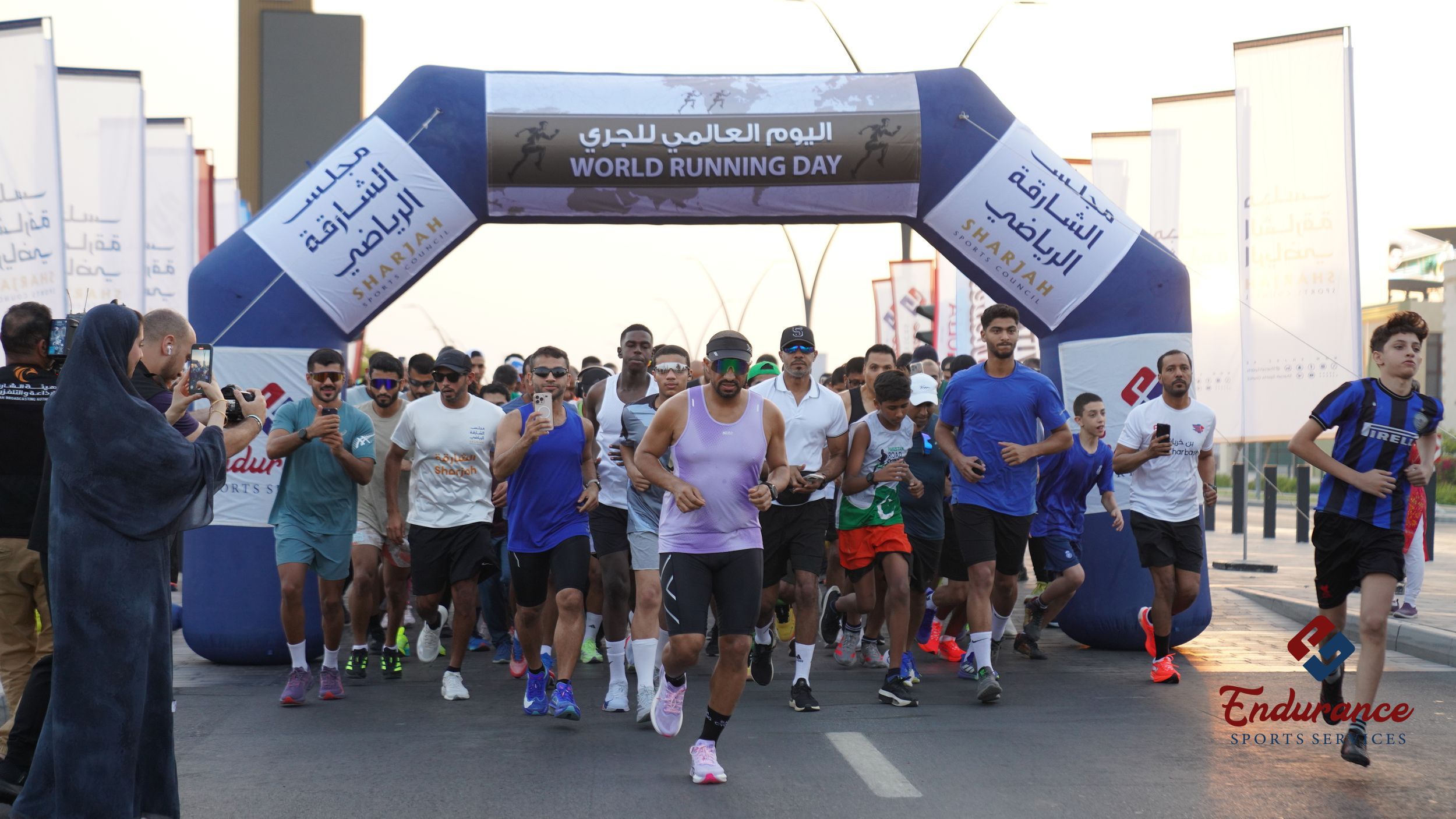 Global Running Day 2026 event banner