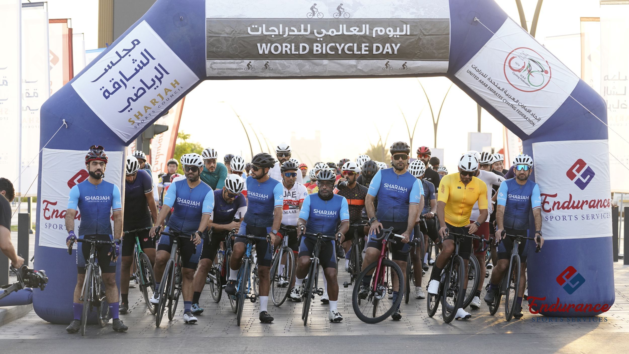 World Bicycle Day 2026 event banner