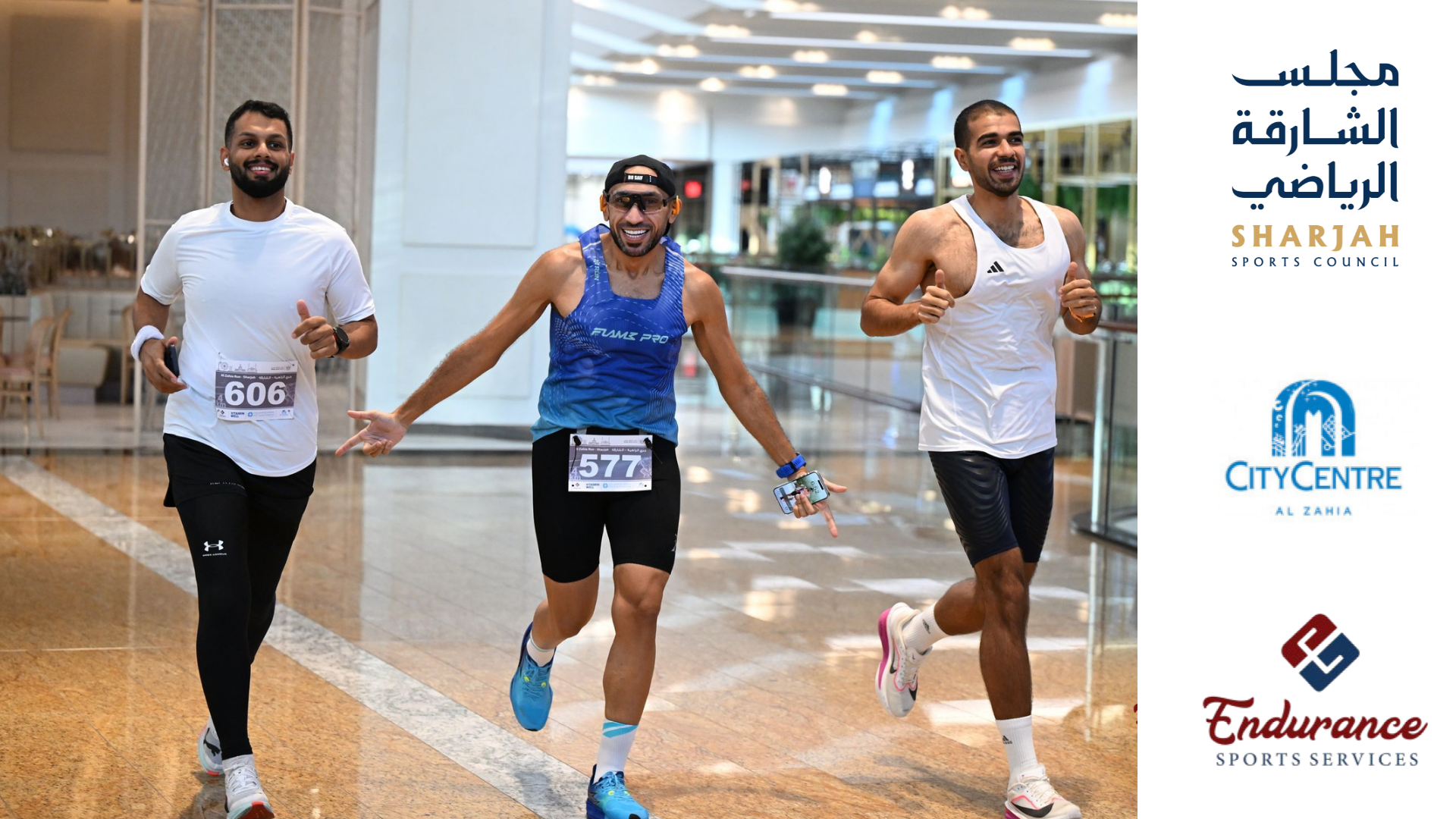 Al Zahia Run 2026 event banner