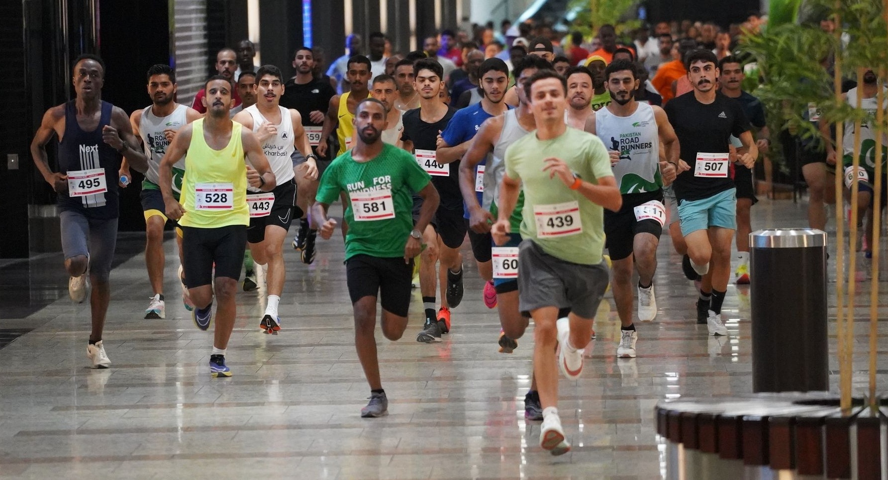 Sahara Mall Run  2026 event banner