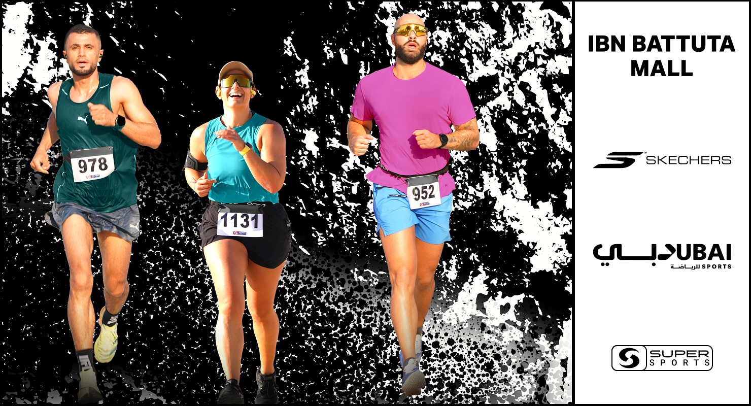 Ibn Battuta Mall Indoor Run Series 4/5 event banner