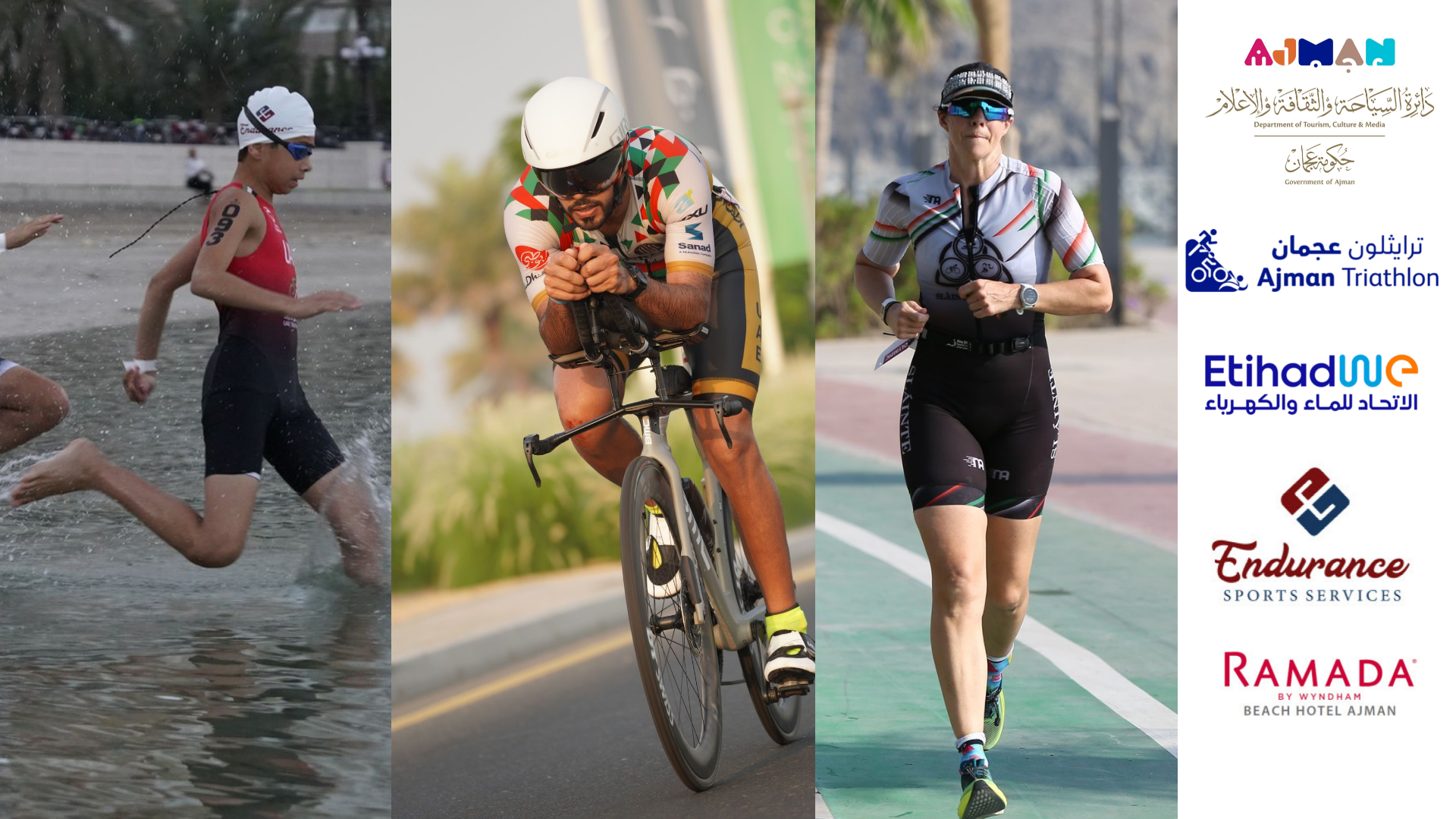 Ajman Triathlon 2026 event banner