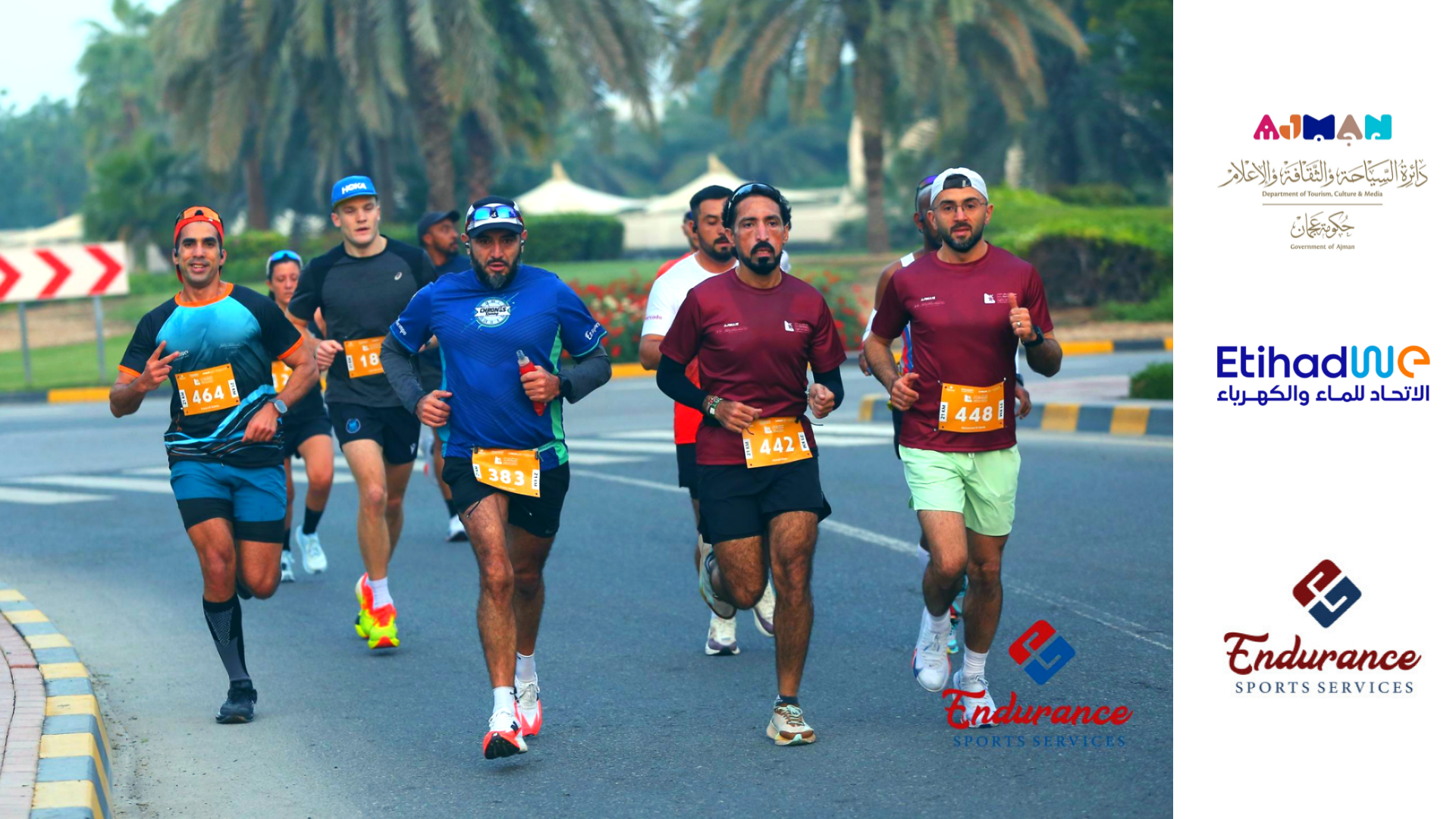 Ajman Neon Run  2026 event banner