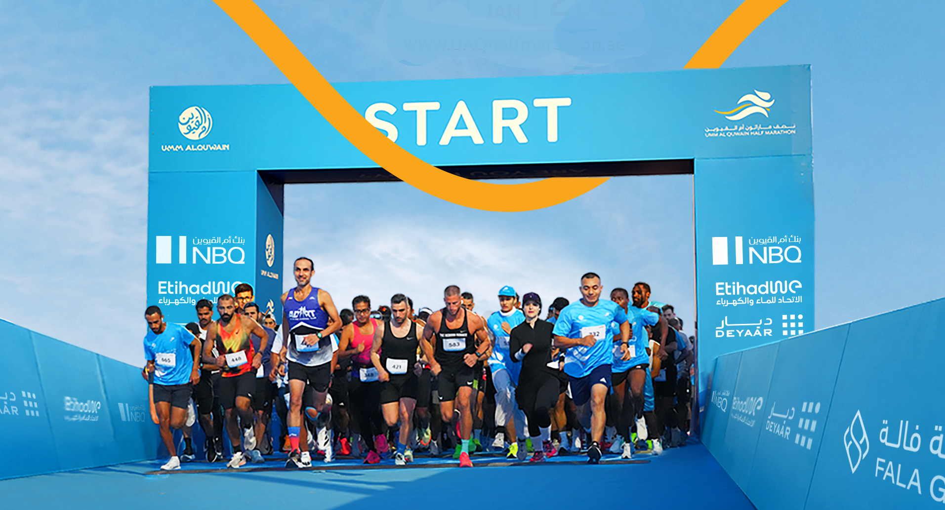 Umm Al Quwain Half Marathon 2027 event banner