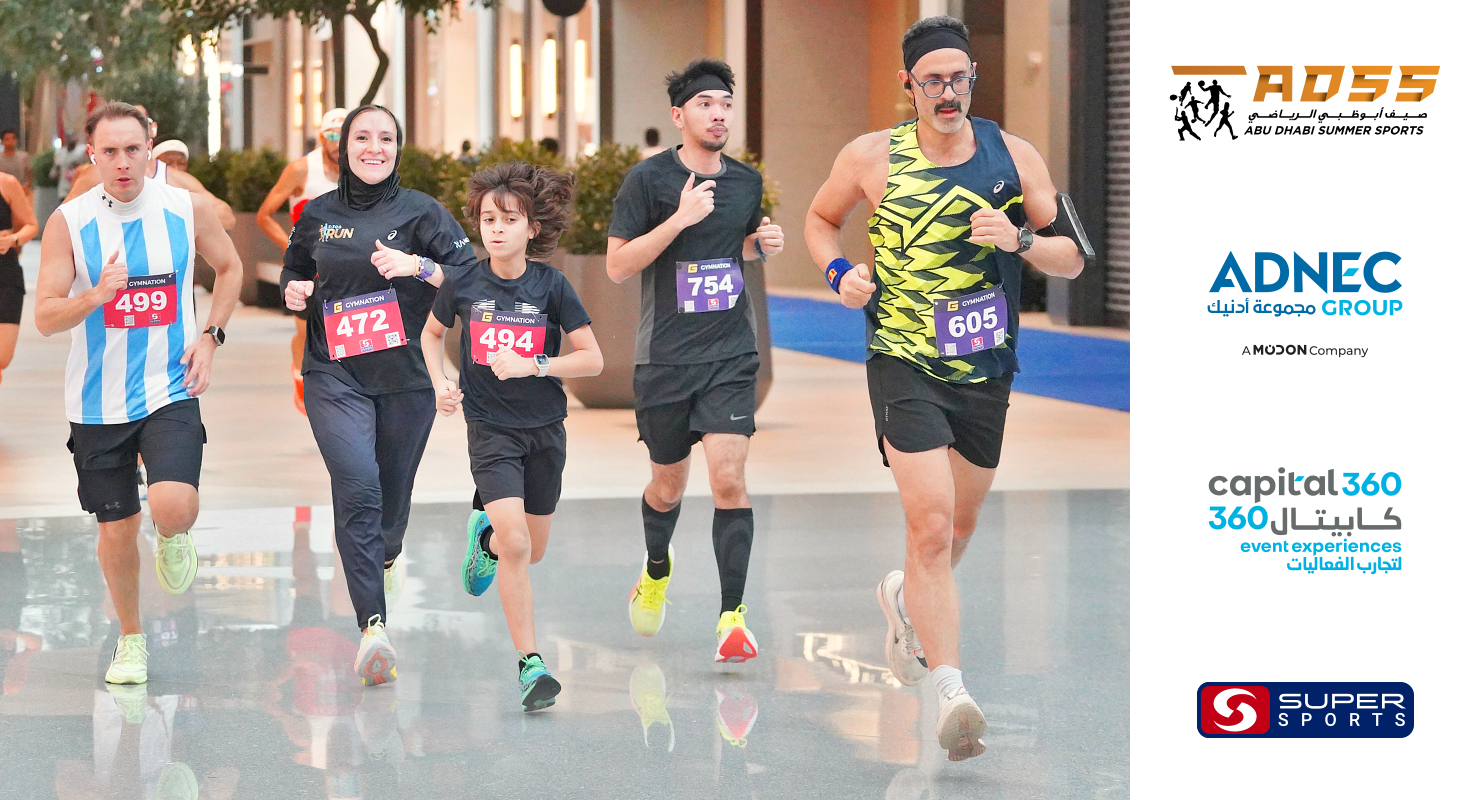 Run as One-Abu Dhabi event banner