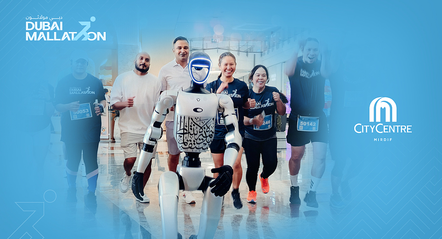 Dubai Mallathon - Mirdif City Centre event banner