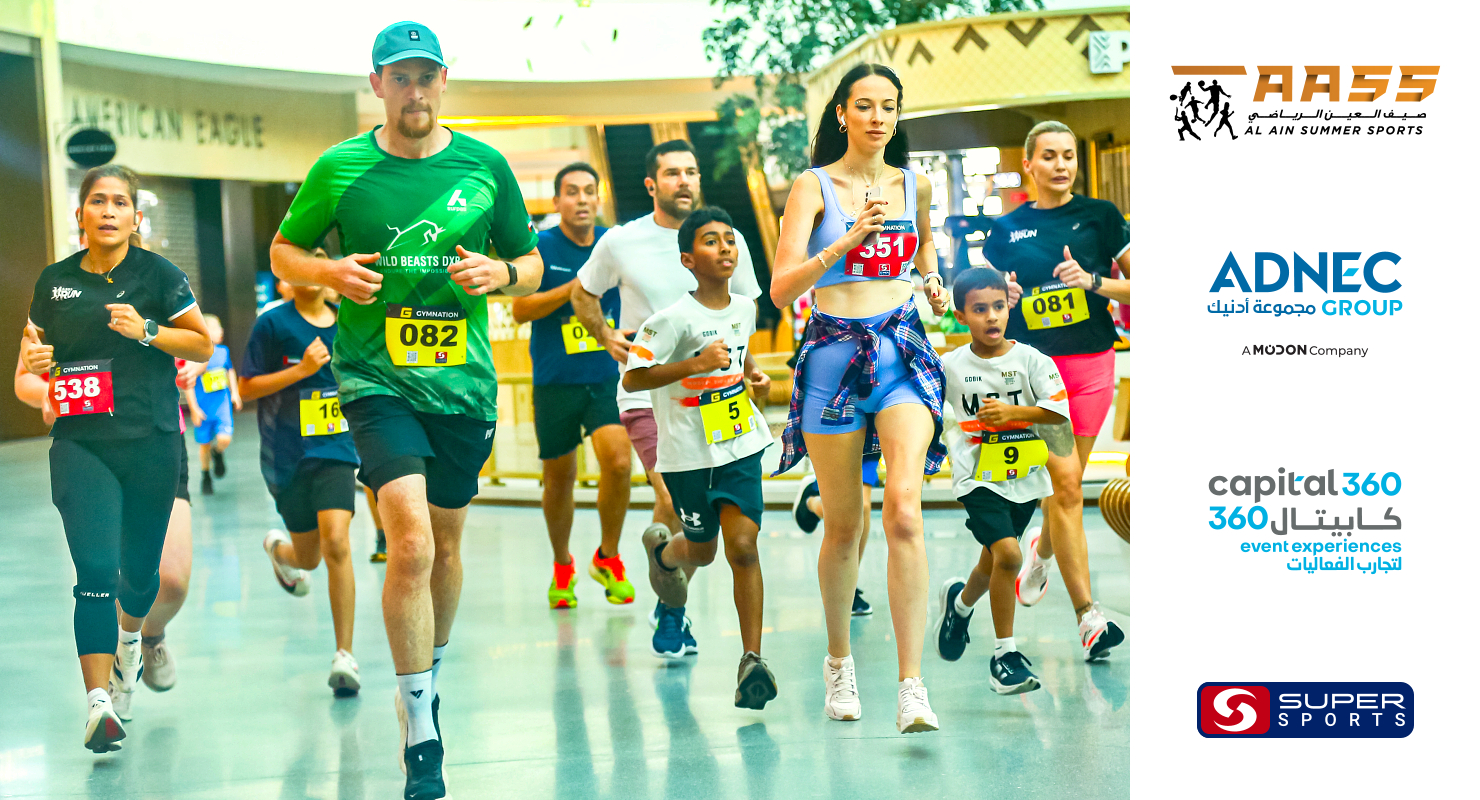 Run as One-Al Ain event banner