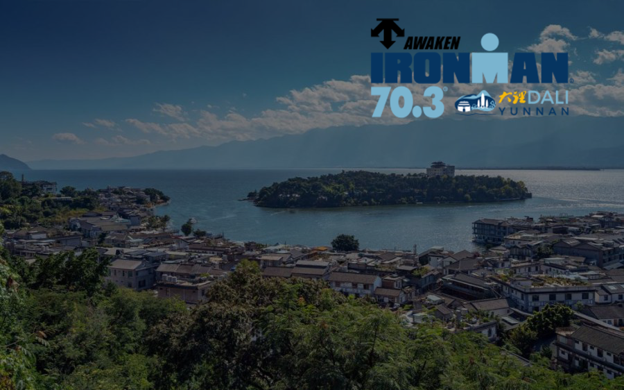 IRONMAN 70.3 Dali event banner