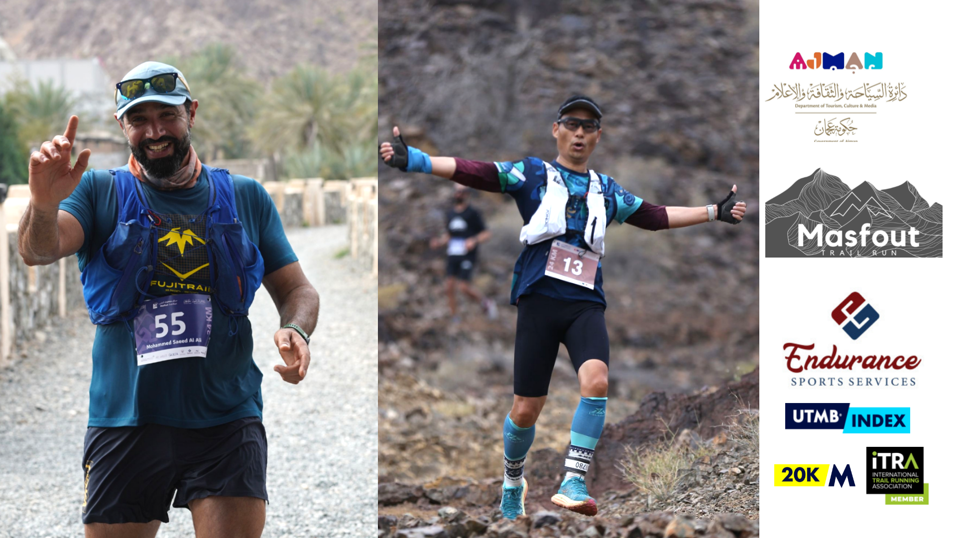 Masfout Trail Run 2027 event banner