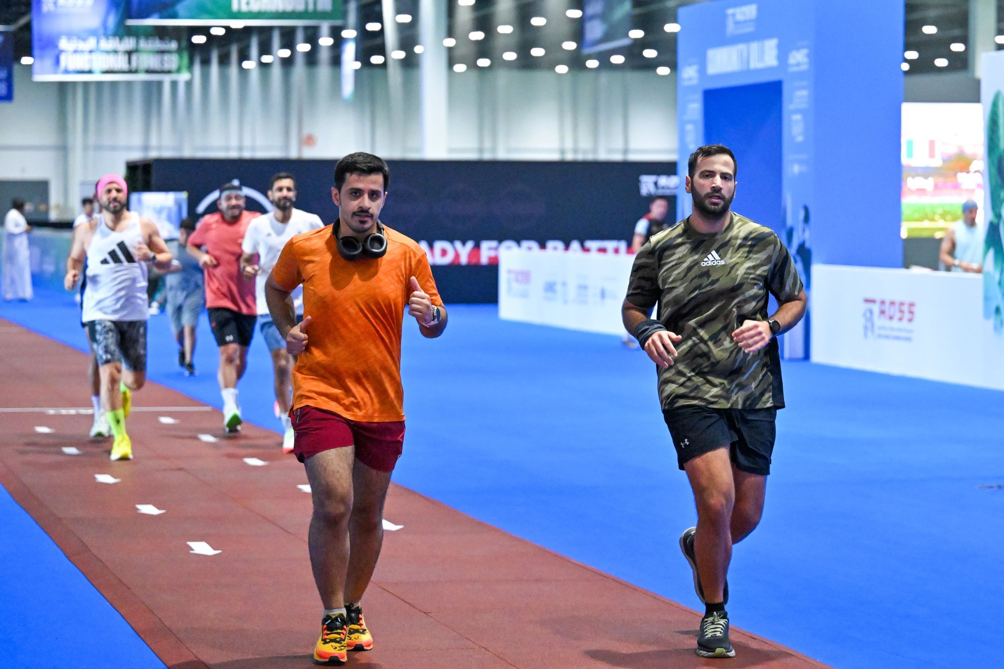 Abu Dhabi Summer Run by Presidential Guard event banner